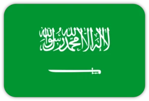 Arabic